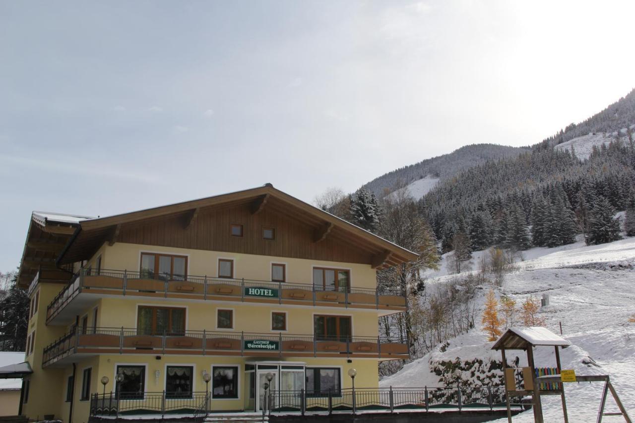 Hotel Baerenbachhof - Joker Card Included In Summer Σάαλμπαχ-Χίντεργκλεμ Εξωτερικό φωτογραφία